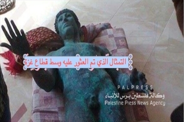 ppna
