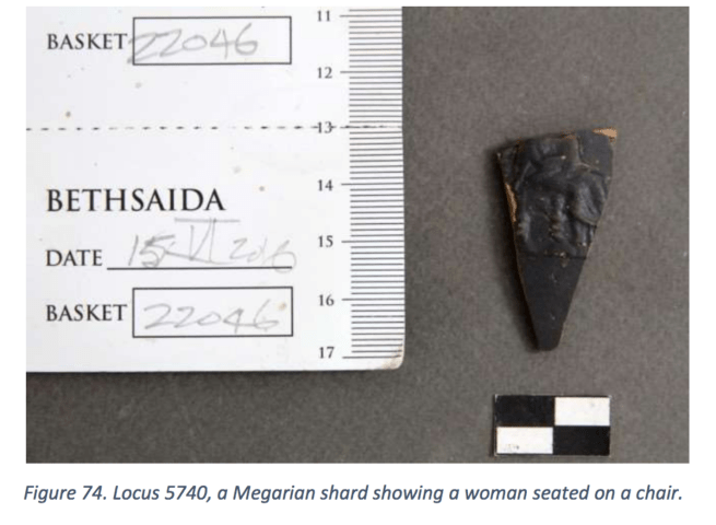 Screen Shot 2018-01-18 at 9.10.11 AM